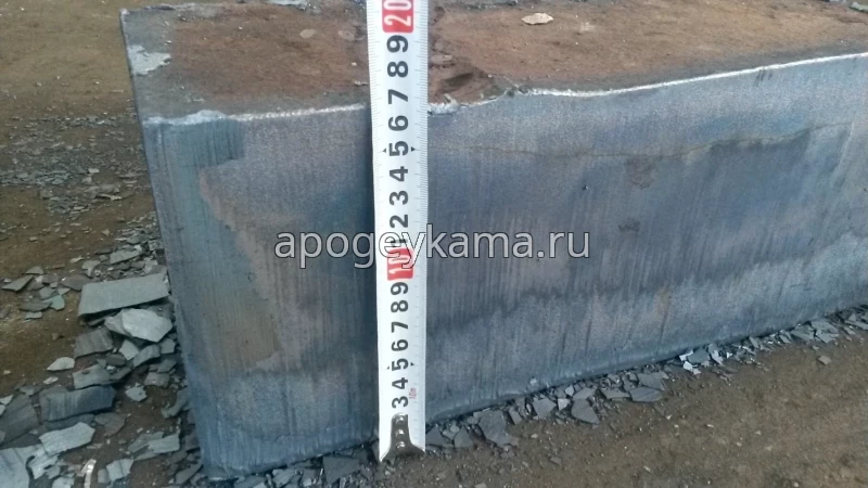 Газокислородна резка конструкционной стали толщиной от 110 мм GR 125